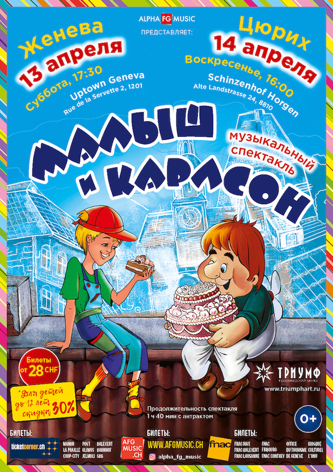 M&K_flyerA5_side1_preview.jpg
